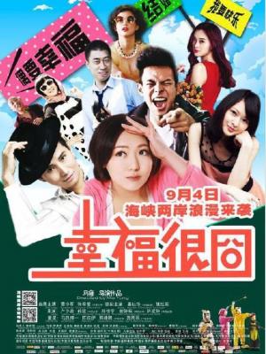宠妃攻略